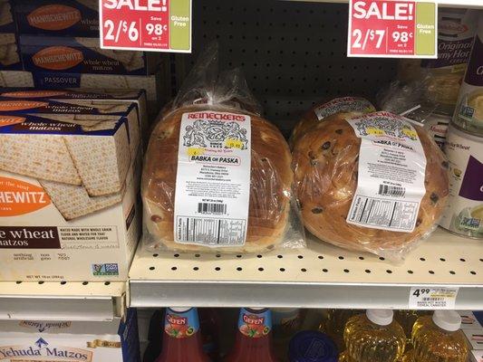 Giant Eagle places 9 loaves of bread in with the Passover products. Store manager didn't seem to think it was a big deal.