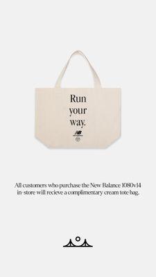 Free cream tote bag with the New Balance 1080v14 purchase
Shoe available Oct 10, 2024 
Limited quantities available