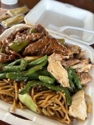 Bourbon chicken, pepper steak, green beans, and lo mein.