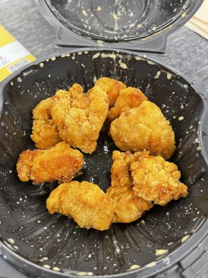 Horrible, horrible. Horrible these are supposed to be chicken tenders