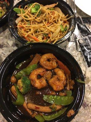 Hunan Shrimp and vegetable Lo Mein