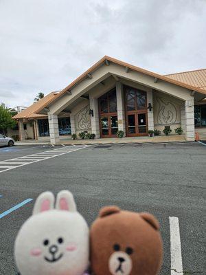 St John Vianney Church-Kailua