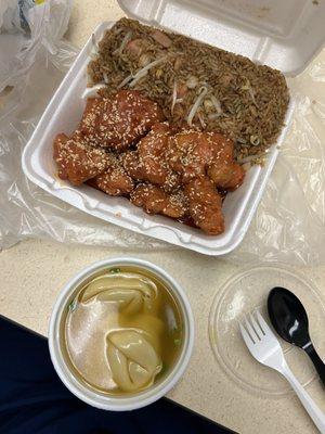 L7. Sesame Chicken Lunch Special fried rice and wonton soup