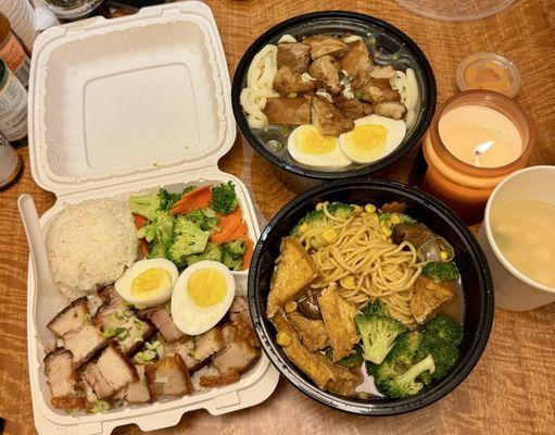 Shoyu Chicken with udon noodle,  miso tofu vegetable, and rice plate with roasted pork belly