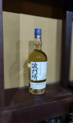 Fine Japanese Whisky for you