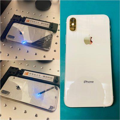 iPhone X - Back Glass Repair - Same Day Service