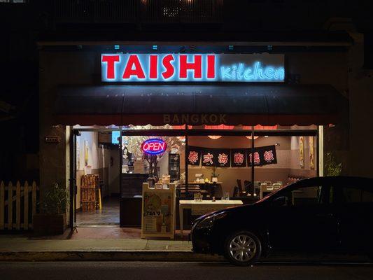 Tea 9 is inside of Taishi Kitchen