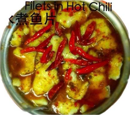 B48. Fish Filet in Hot Chili Sauce