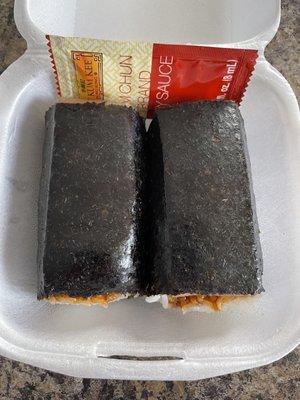 Spam Musubi top view