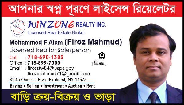 Winzone Realty