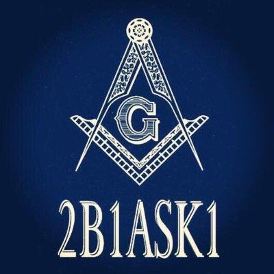 To become a Mason you must ask a Mason.