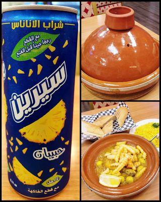 Chicken Tagine and pineapple drink.