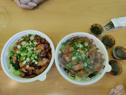 Chicken bowls. Perfection.