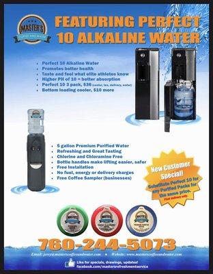 Latest brochure.  Water products.  Page 1