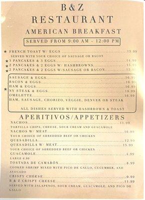 Breakfast menu (and appetizers menu)