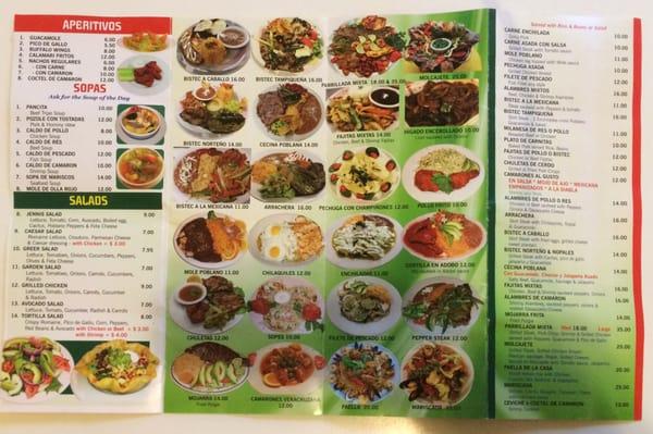 Menu inside