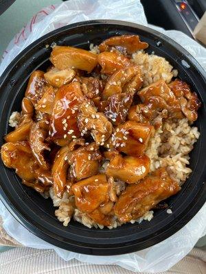 Teriyaki Chicken