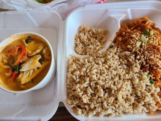 Red curry lunch combo.