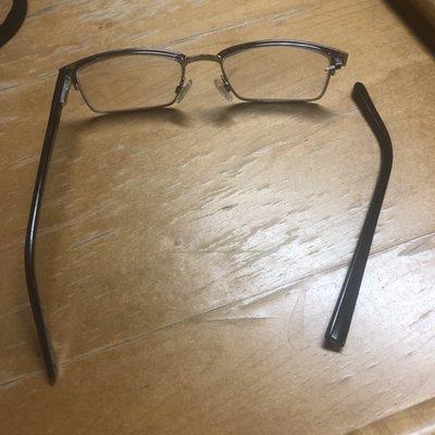 My broken glasses