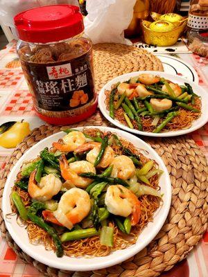 $8.99 Sautao brand Scallop Flavored Noodles - finish 1 of 3 jars with Mom's homemade Shrimp & Asparagus Noodles dishes, yum!