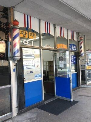 Old fashioned barber shop. Very welcoming and good service.