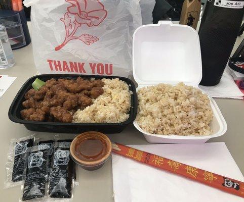 My favorite  meal to get: General Tao Chicken with Fried Rice  and Bonus: a side of Fried Rice