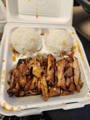 Chicken Teriyaki $14.95 +tax