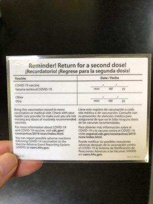 Laminated vaccine card