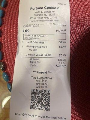 The price of our meals