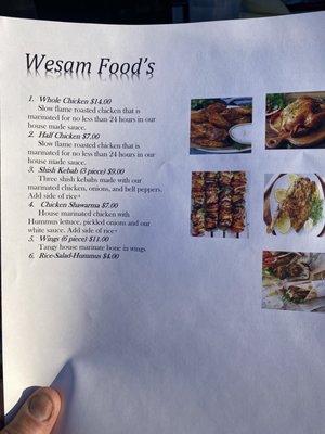 Wesam Foods menu