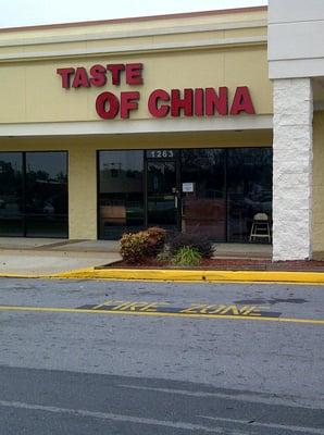 Taste of China