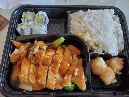 chicken bento box