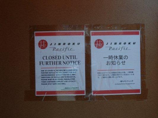 Closed due to COVID-19