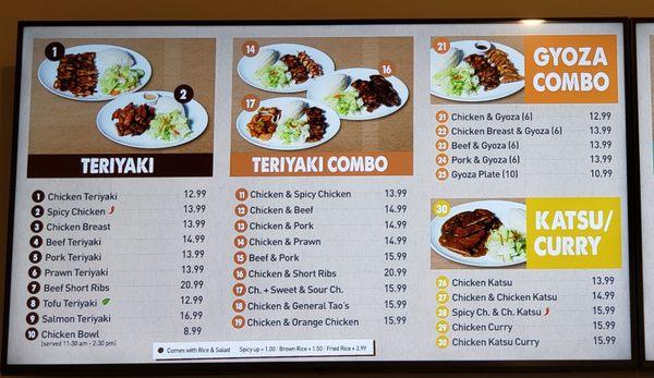 Menu and prices today (Dec2023)