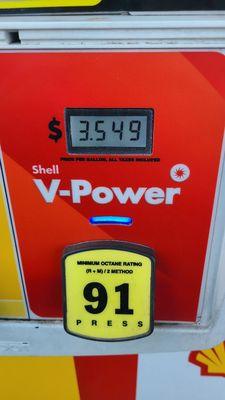 $3.54 Super gas price with $1.00 off [$4.54 normal price] using smiths fuel rewards July 22, 2021 Thursday