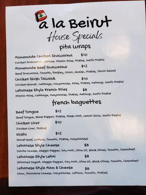 Front of the menu