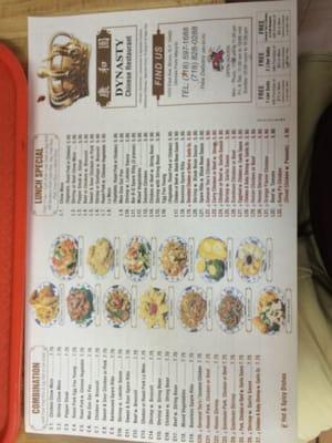 menu front