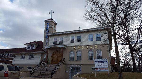 The Manna Presbyterian Church