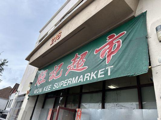 Won Kee Supermarket