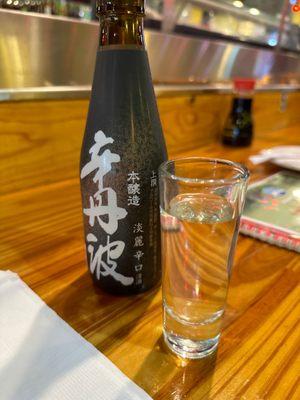 Karatamba Sake