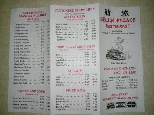 Menu side 1