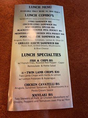 Lunch menu