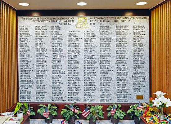 Clubhouse Memorial Wall - building is dedicated to the men of the 100th Infantry Battalion who gave their lives in defense of America.