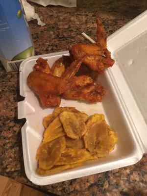 Small portion gross soggy plantains