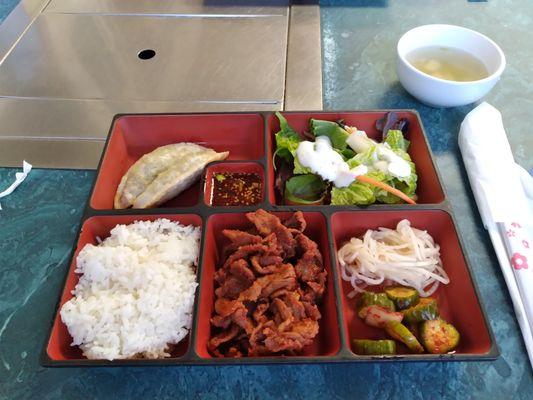 Pork Bulgogi LunchBox