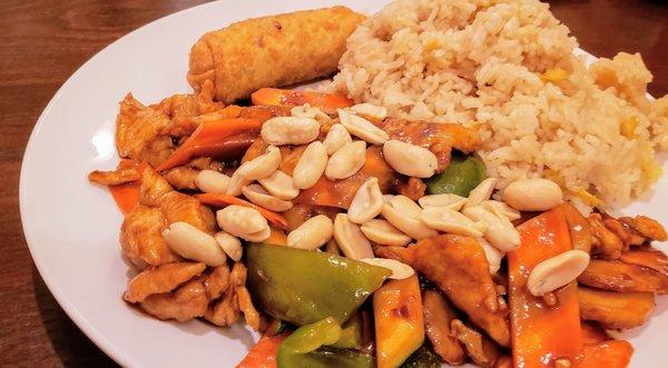 Kung Pao chicken combo