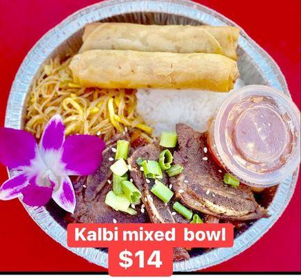 Kalbi mixed bowl