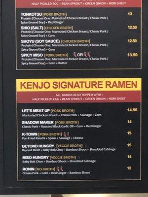 Ramen & signature ramen menu 8.17.21