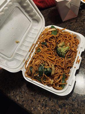 Vegetable Lo Mein.