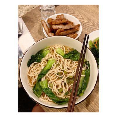 Boneless Porkchop Noodle soup